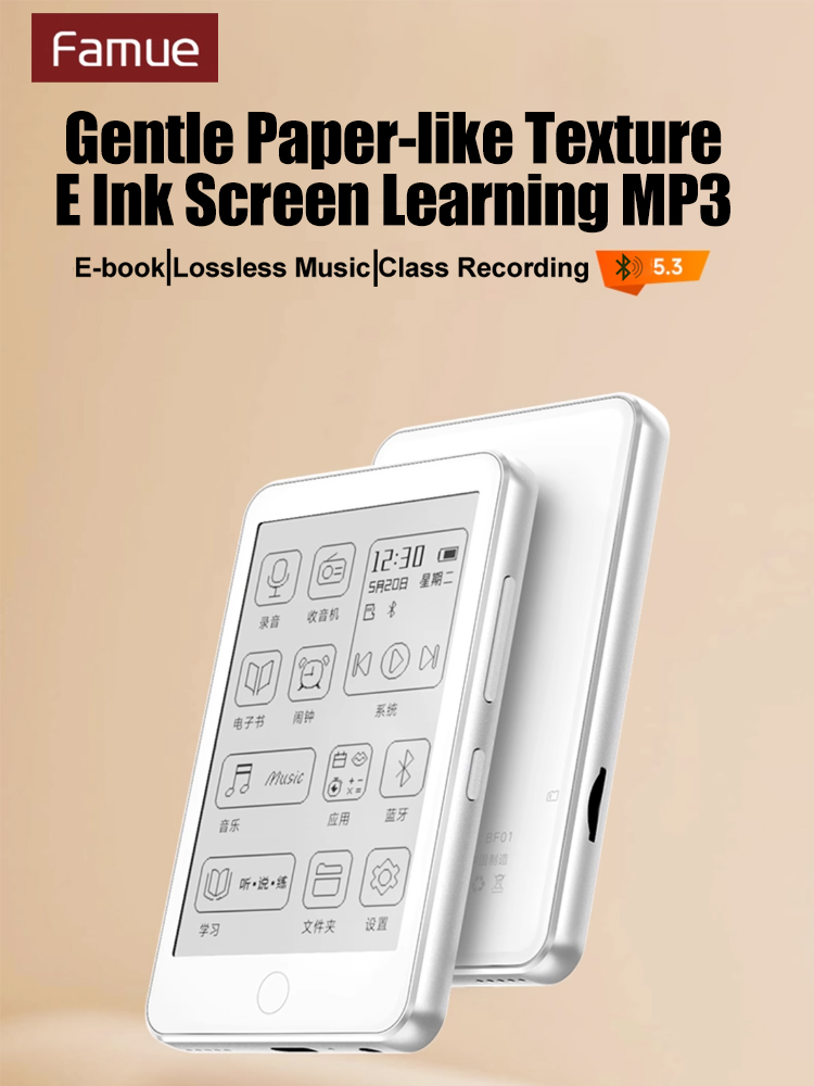 3.5'' MINI E-Ink MP3 Player  B - đánh giá và giá Bltouch