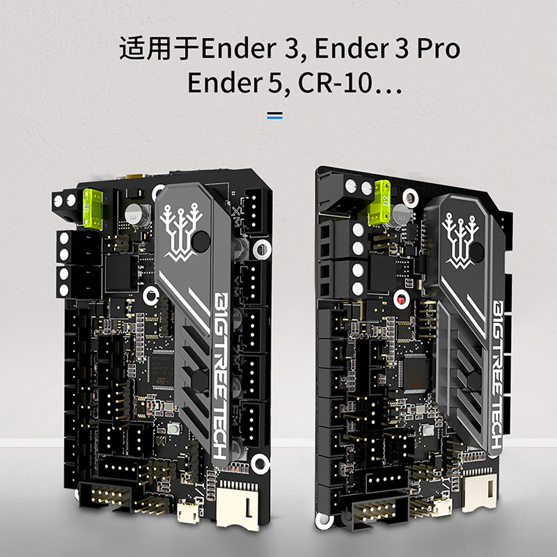 SKR MINI E3 V3.0 control board - đánh giá và giá Skr Mini E3